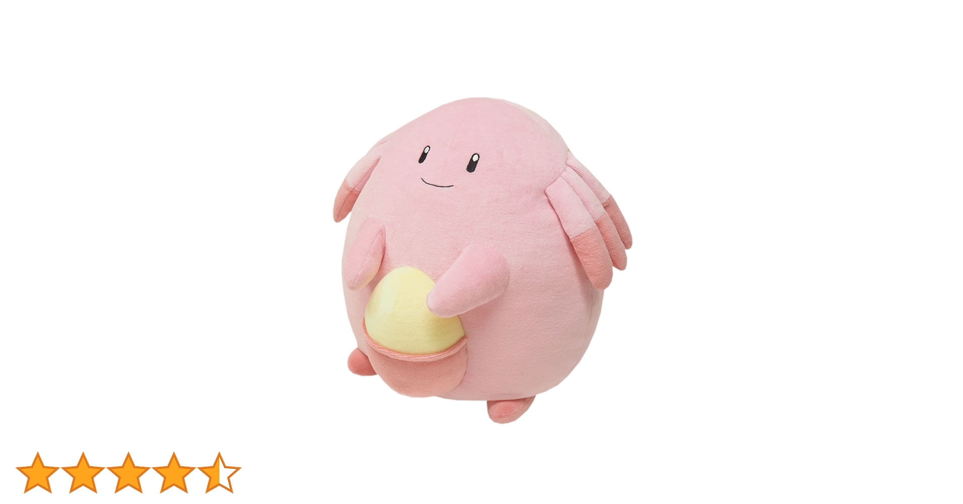 (未使用･未開封品)　ポケットモンスター ぬいぐるみ雑貨シリーズ もちふわクッション イーブイ 高さ42cm qdkdu57 Amazon.co.jp: ポケットモンスター ぬいぐるみ雑貨シリーズ もち